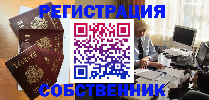 форма 3 в Венёве